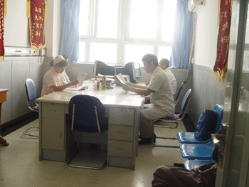 ����鿴����